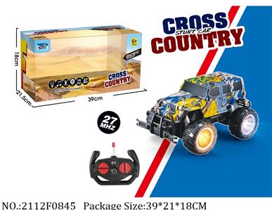 2112F0845 - Remote Control Toys