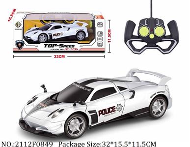 2112F0849 - Remote Control Toys