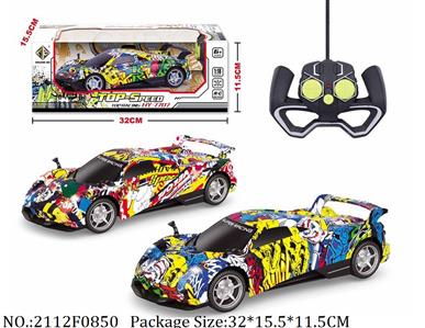 2112F0850 - Remote Control Toys