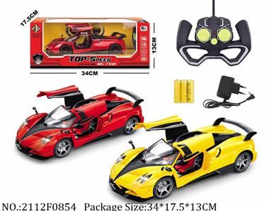 2112F0854 - Remote Control Toys