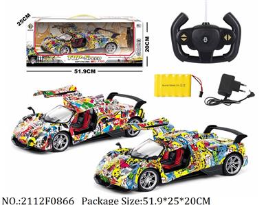 2112F0866 - Remote Control Toys