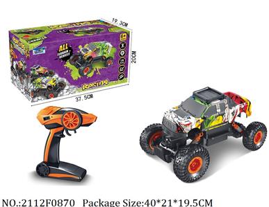 2112F0870 - Remote Control Toys