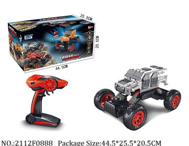 2112F0888 - Remote Control Toys