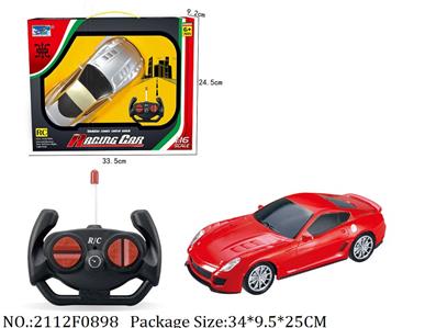 2112F0898 - Remote Control Toys