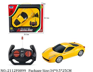 2112F0899 - Remote Control Toys