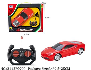 2112F0900 - Remote Control Toys