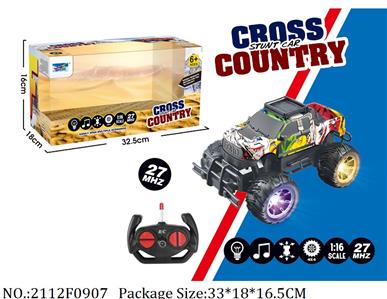 2112F0907 - Remote Control Toys