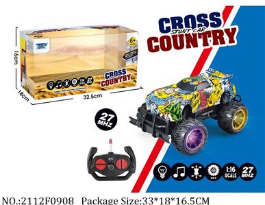 2112F0908 - Remote Control Toys