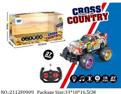 2112F0909 - Remote Control Toys