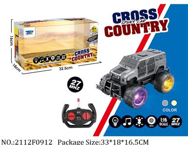 2112F0912 - Remote Control Toys