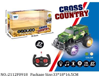 2112F0918 - Remote Control Toys