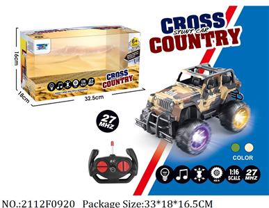 2112F0920 - Remote Control Toys