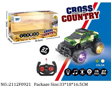 2112F0921 - Remote Control Toys