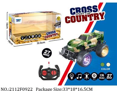 2112F0922 - Remote Control Toys