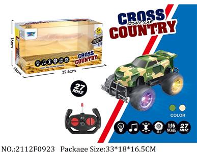 2112F0923 - Remote Control Toys