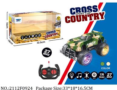 2112F0924 - Remote Control Toys