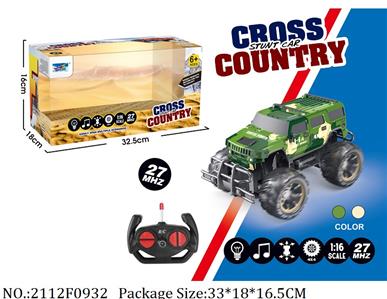 2112F0932 - Remote Control Toys