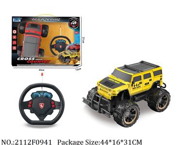 2112F0941 - Remote Control Toys