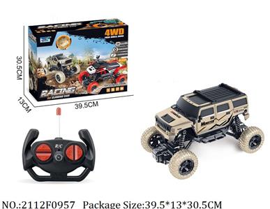 2112F0957 - Remote Control Toys