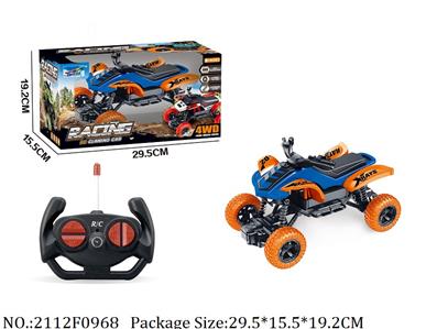 2112F0968 - Remote Control Toys