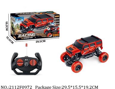 2112F0972 - Remote Control Toys