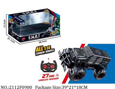 2112F0980 - Remote Control Toys