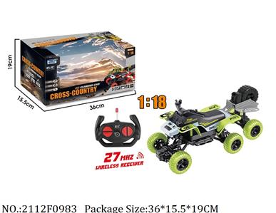 2112F0983 - Remote Control Toys