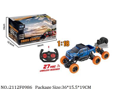 2112F0986 - Remote Control Toys