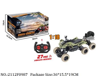 2112F0987 - Remote Control Toys