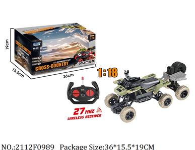 2112F0989 - Remote Control Toys