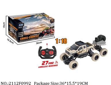 2112F0992 - Remote Control Toys