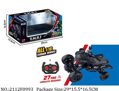 2112F0993 - Remote Control Toys