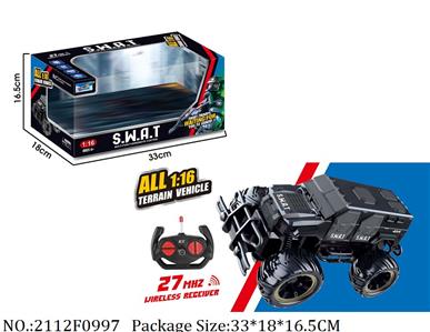 2112F0997 - Remote Control Toys