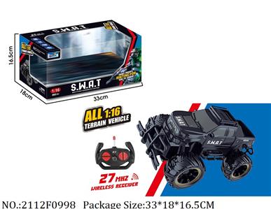 2112F0998 - Remote Control Toys