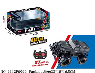 2112F0999 - Remote Control Toys