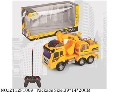 2112F1009 - Remote Control Toys