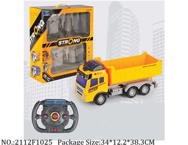 2112F1025 - Remote Control Toys