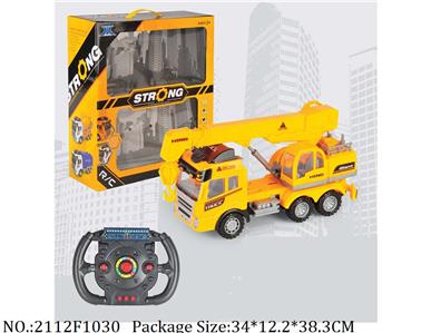 2112F1030 - Remote Control Toys