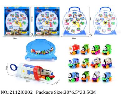 2112I0002 - Free Wheel  Toys