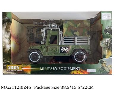 2112I0245 - Military Playing Set