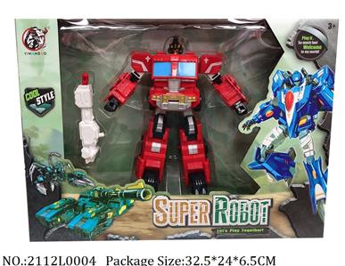 2112L0004 - Transformer Toys