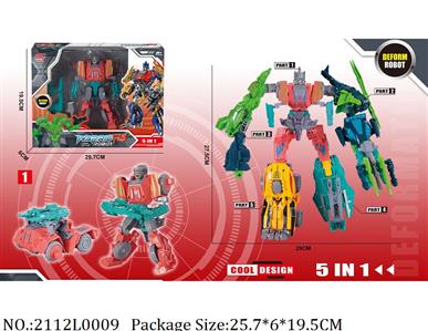 2112L0009 - Transformer Toys