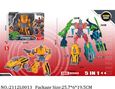 2112L0013 - Transformer Toys