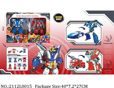 2112L0015 - Transformer Toys