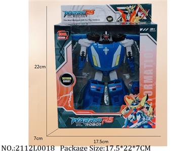 2112L0018 - Transformer Toys