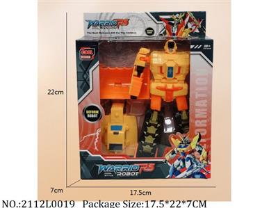 2112L0019 - Transformer Toys