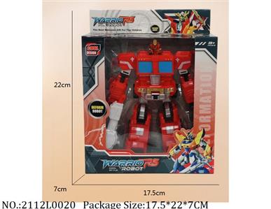 2112L0020 - Transformer Toys