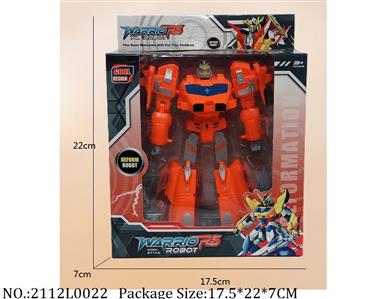 2112L0022 - Transformer Toys