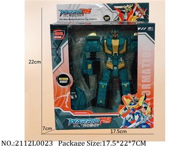 2112L0023 - Transformer Toys
