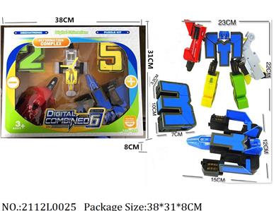 2112L0025 - Transformer Toys